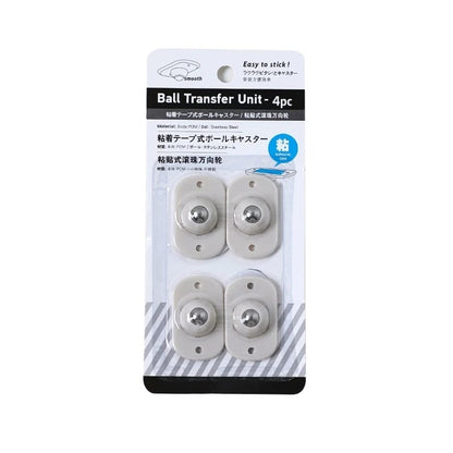 Furniture Moving Wheel - [4 Pcs]