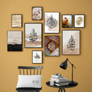 Wooden Islamic Calligraphy Wall Art Frame Set of 10