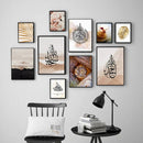 Wooden Islamic Calligraphy Wall Art Frame Set of 10