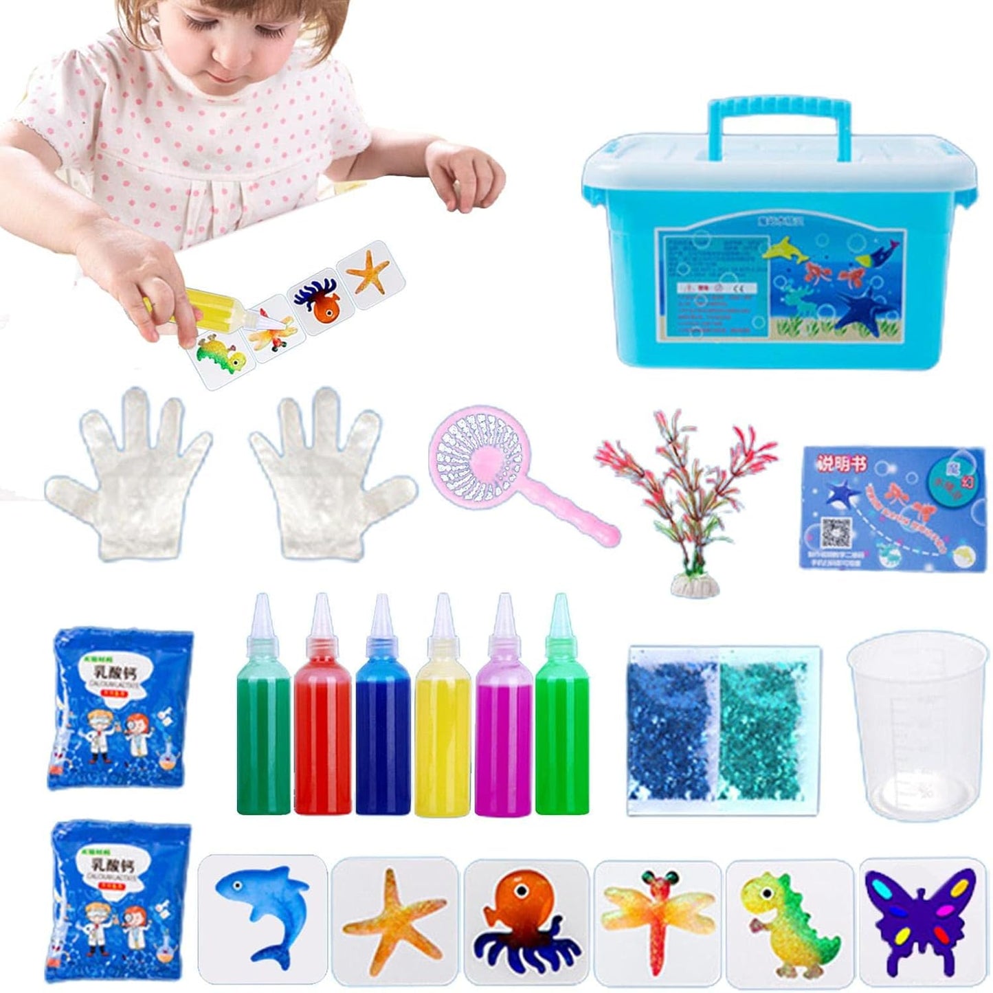 Magic Water Toy Kit