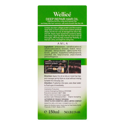 Wellice Amla Deep Repair Hair OIl 150ml