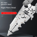 Multi-Function Wire Stripper And Cutter